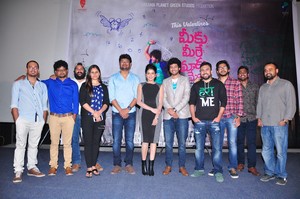 Meeku Meere Maaku Meme Movie Press Meet